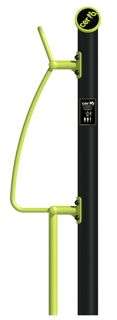 ceria-eco-10035-gym-back-trainer1