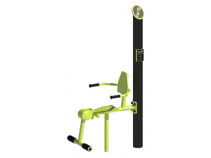 ceria-eco-10048-leg-extension